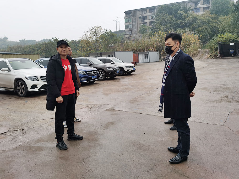 公司風(fēng)采
