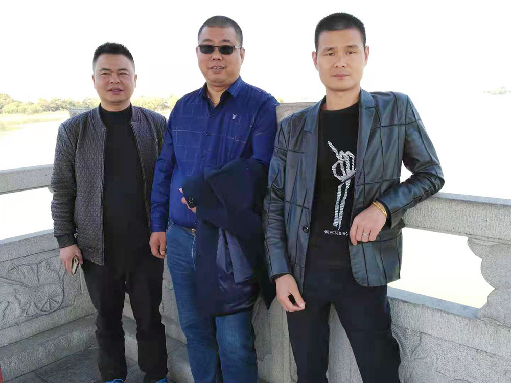 公司風(fēng)采